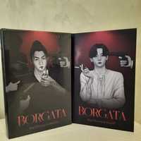 Книга "BORGATA" 2 томный по фэндому BTS