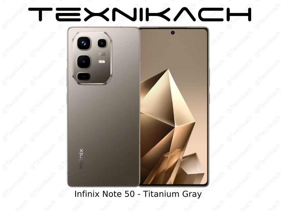Новый • Infinix Note 50 • +Bonus • 1-Yil Garantiya • Доставка