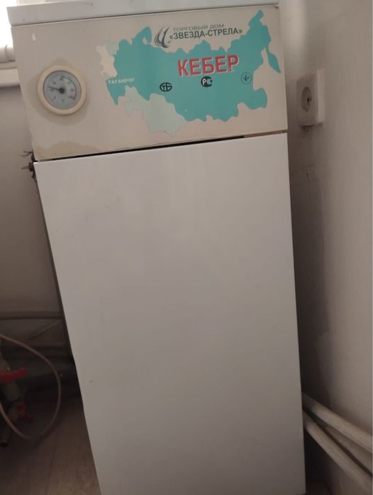 Газовый кател напольный