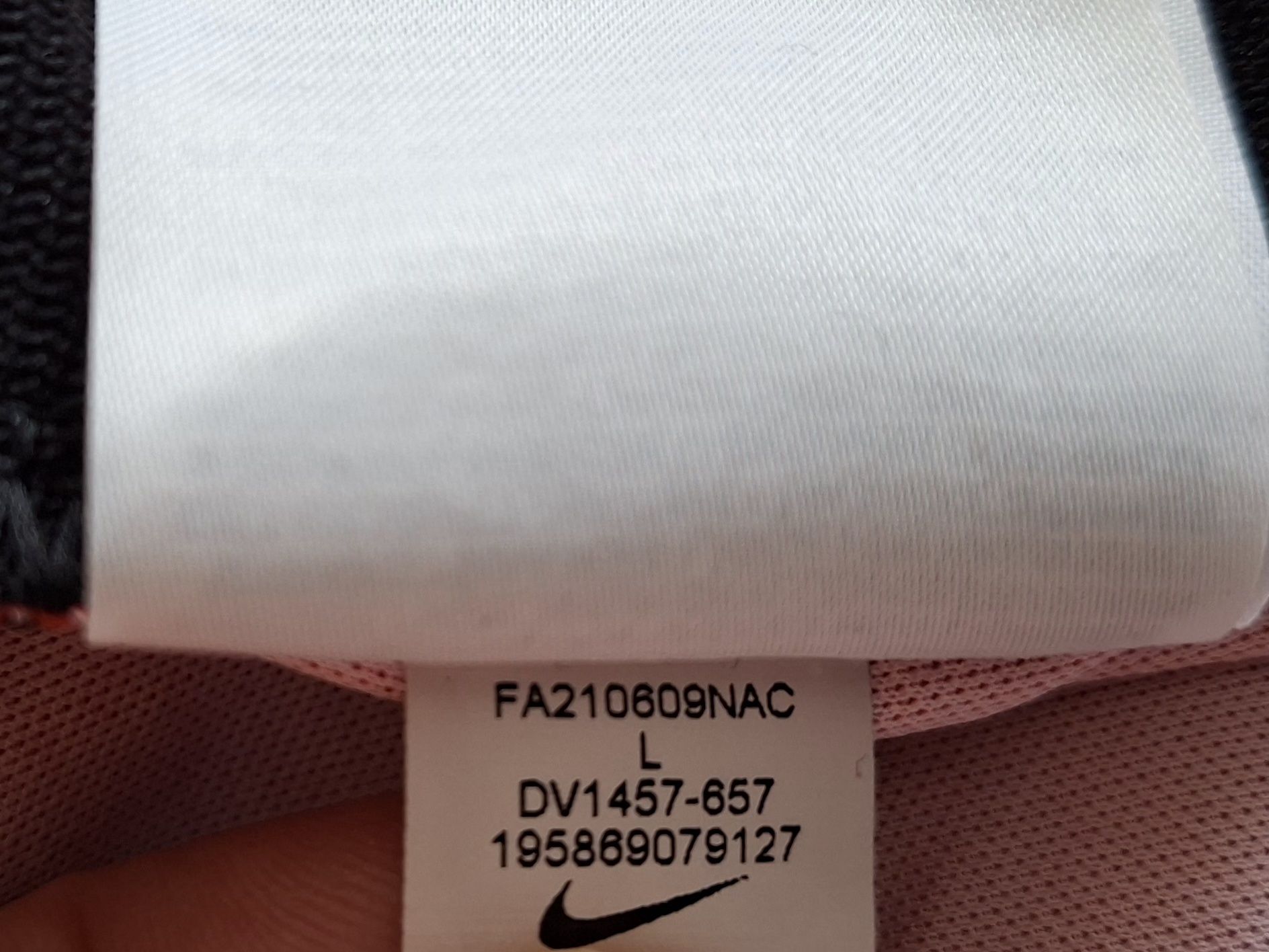 Nike Dry Fit-Ориг. Тениска