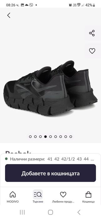 Reebok N43  28стелка