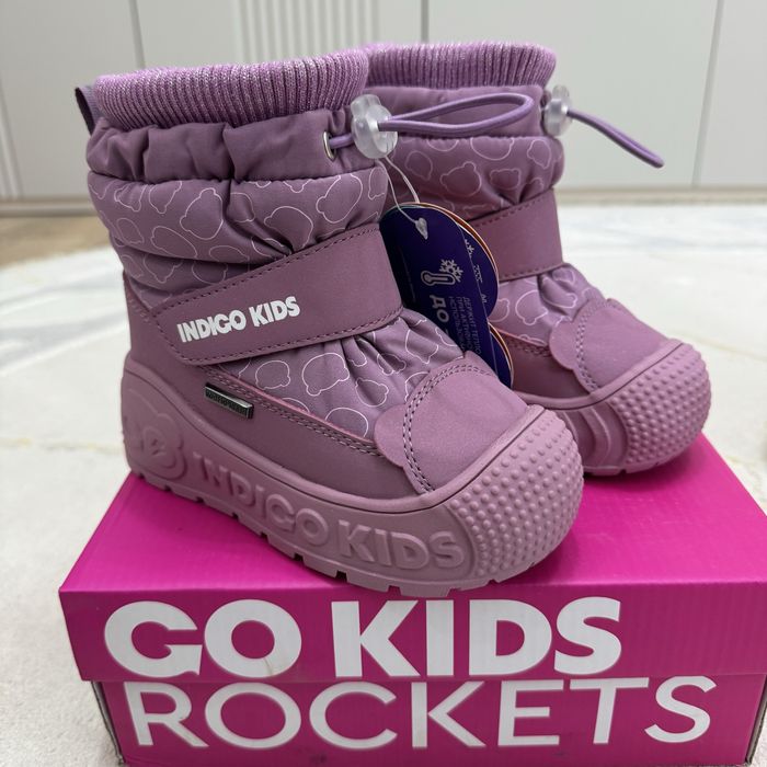 детская обувь 21-32