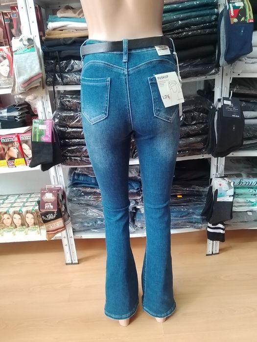 Намаление - дънки