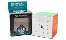 Meilong 5x5 Stickerless Cub Rubik NOU!