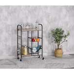 Gheridon Multifunctional Tor Unic Spot Oferta