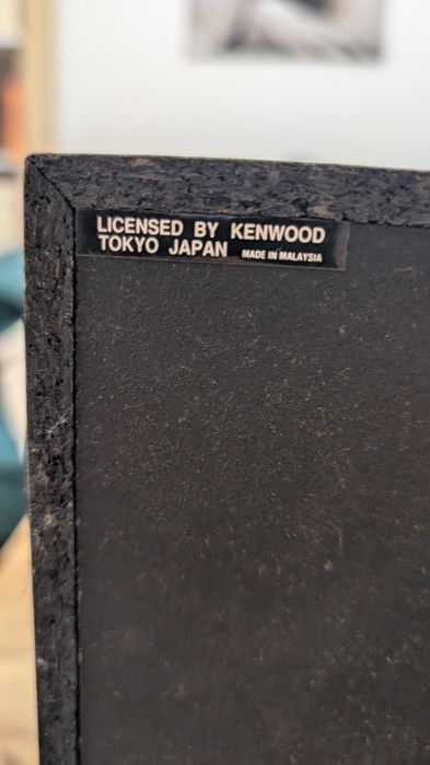 Стерео система Kenwood