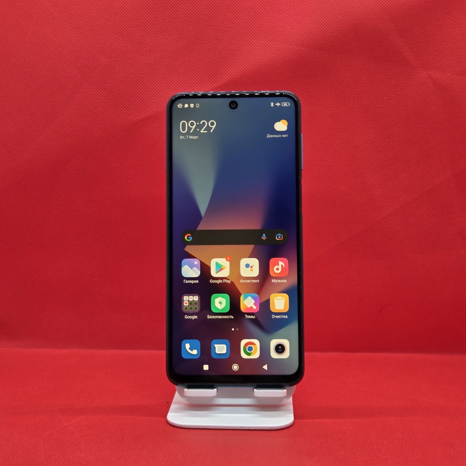 Redmi note 9S sotiladi dastavka hizmati bor 24/7