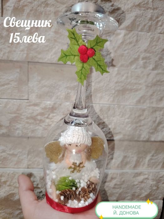 Коледни суверири