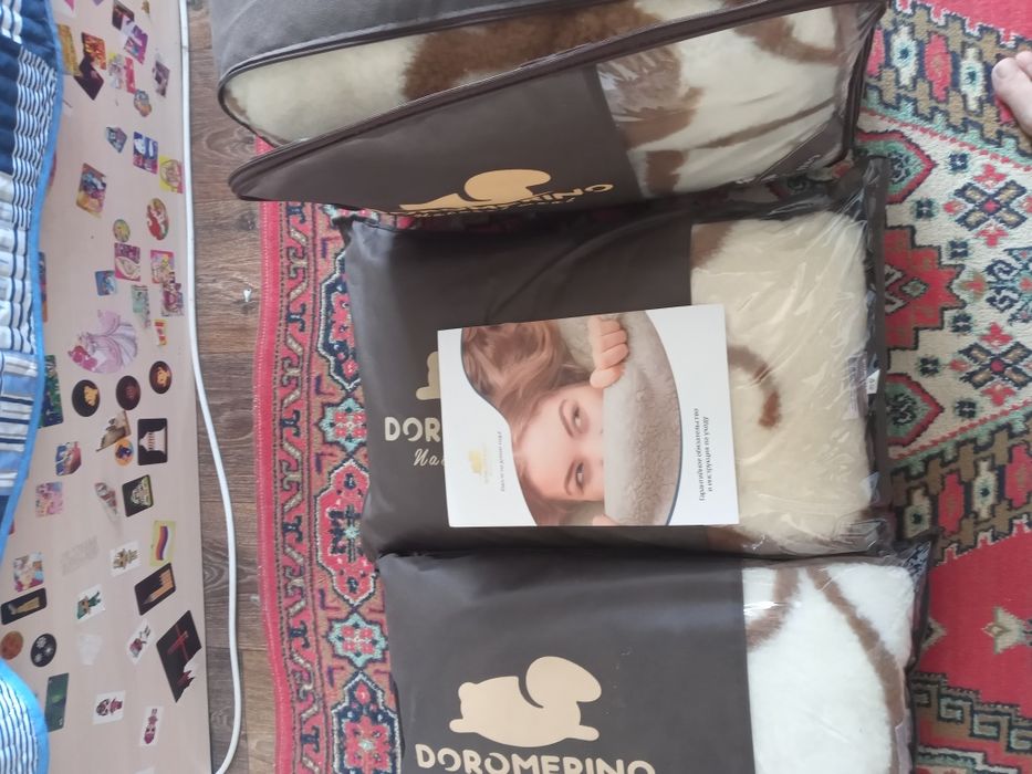 Шерстяной комплект