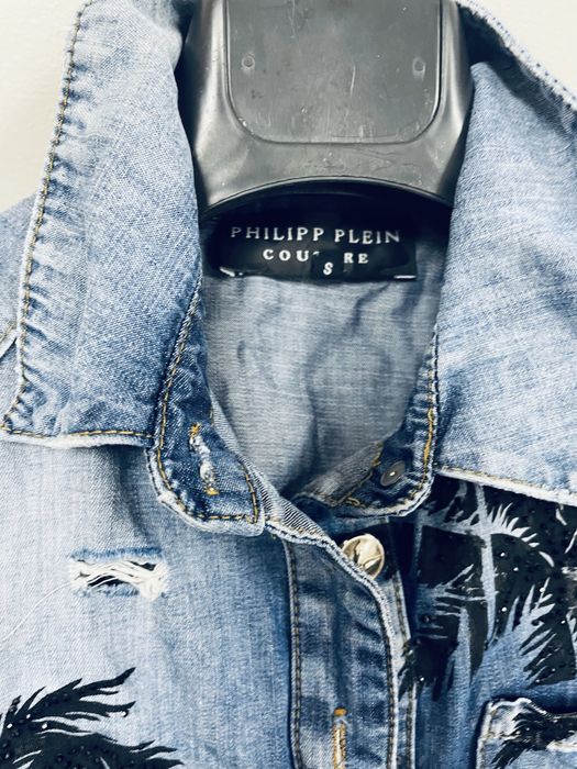 Дънкова рокля Филип Плейн