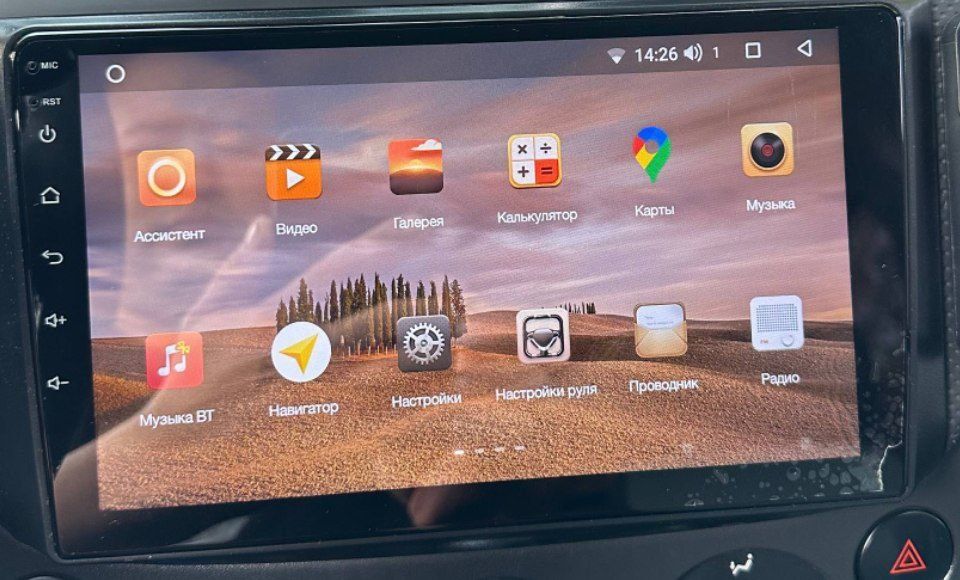 Usilitel savbufer  manitor