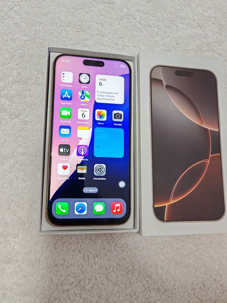 IPhone 16 Pro Max  128GB Lux