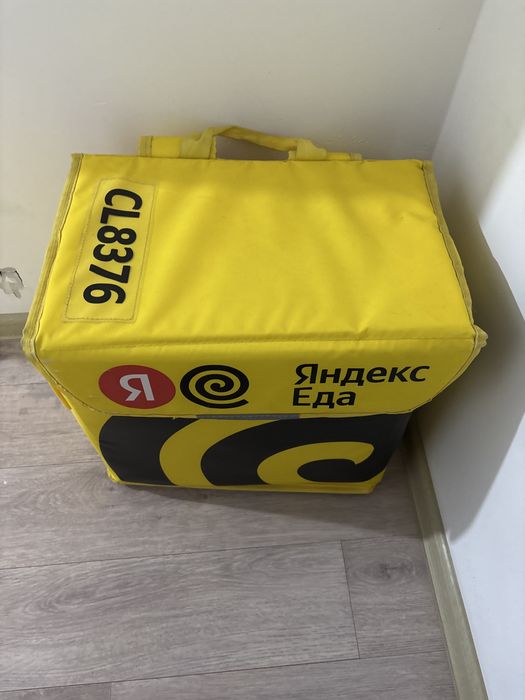 Термокароб Яндекс Еда