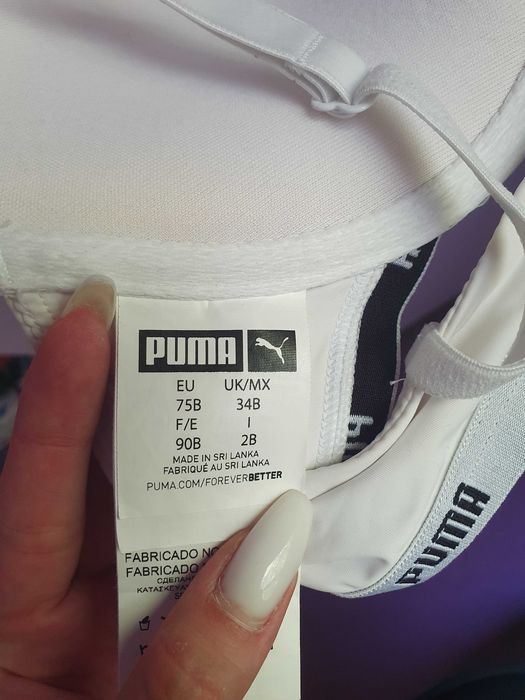 Сутиен с повдигащ ефект Puma
