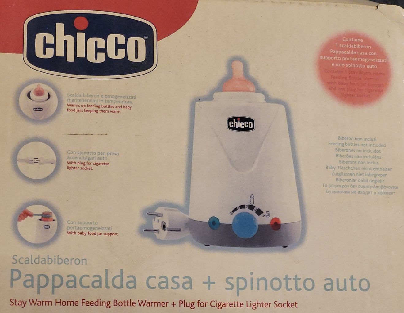 Нагревател за бебешки шишета CHICCO (Нов) + Бонус артикули