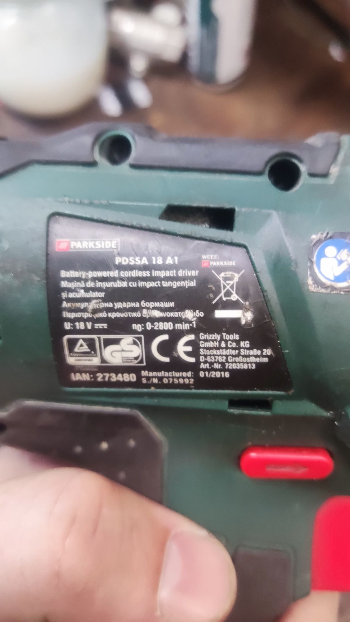 Импакт Парксайд Parkside Impact