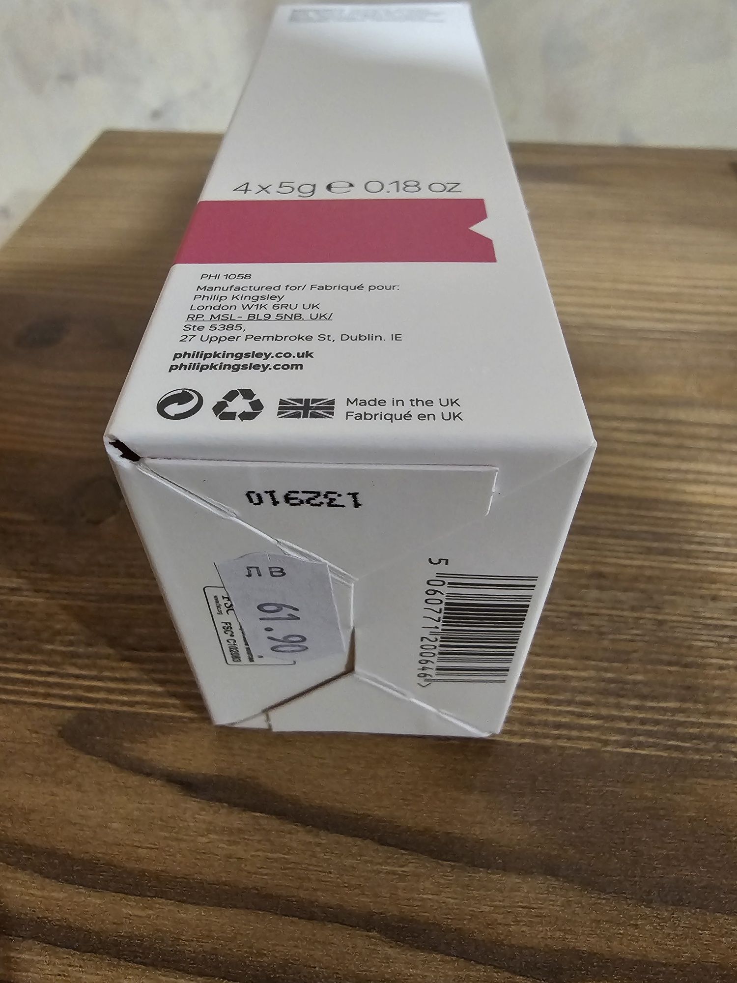 Vitamin C Jelly желе за детокс на косата и скалпа от Златна Рибк