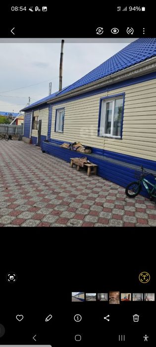 Срочно продам дом