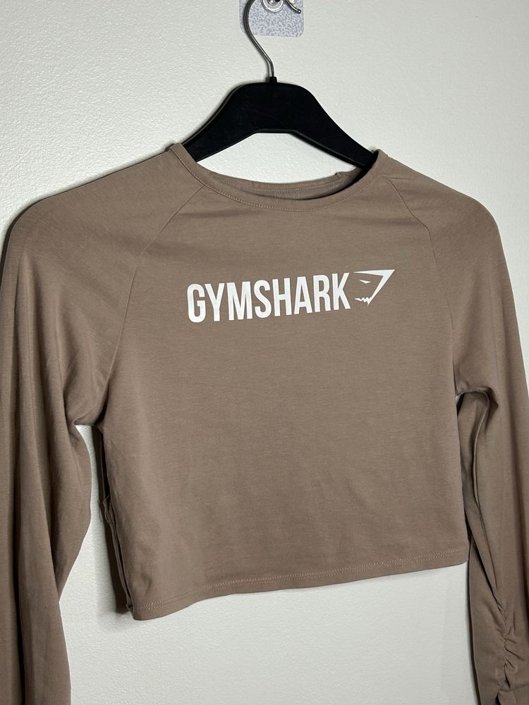 Bluza GymShark bej