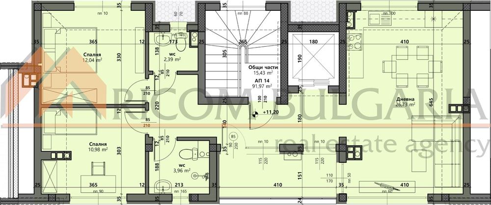 Продава се Тристаен апартамент в Варна, Виница - 133 кв.м за 1300 €/кв.м - Снимка #1