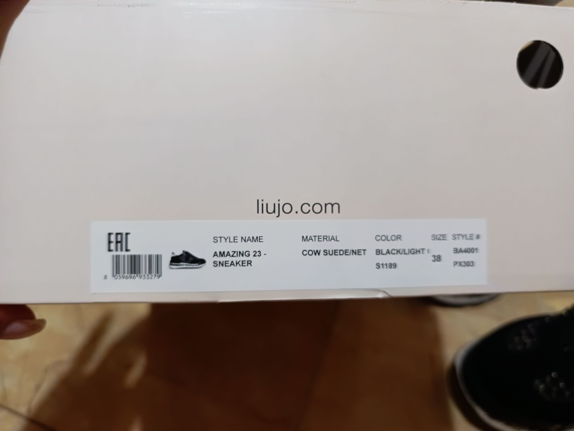 Оригинални обувки Liu Jo