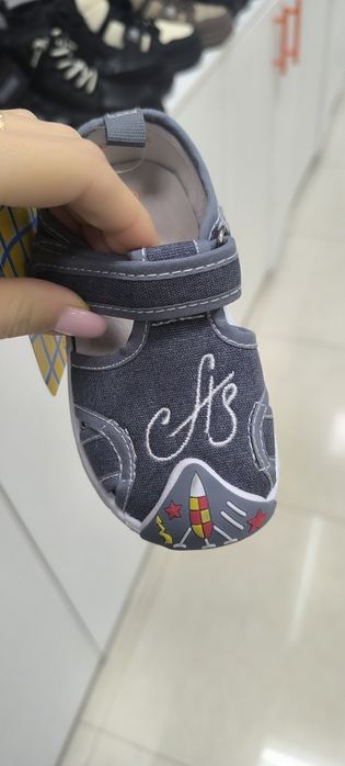 Сандали для мальчика