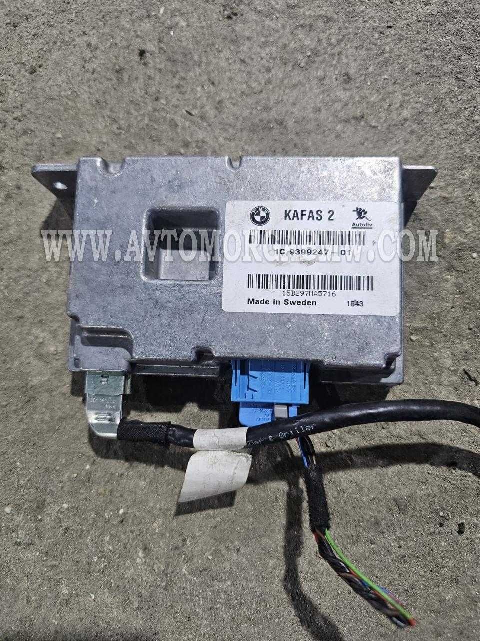 Bmw f30 f31 Камера кафас kafas лента знаци бмв ф30 ф31
