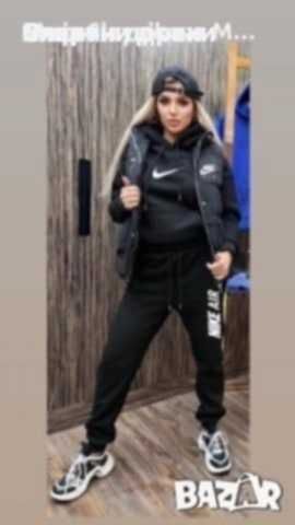 Дамски спортен екип от три  с елек ватиран