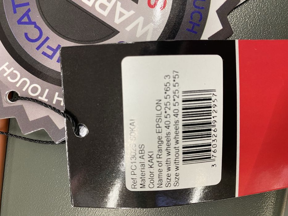 Куфар Pierre Cardin