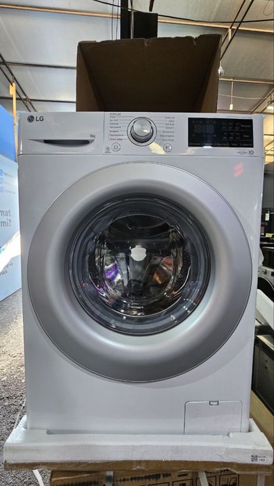 LG Inverter Direct Drive — надёжность и тишина в каждой стирке