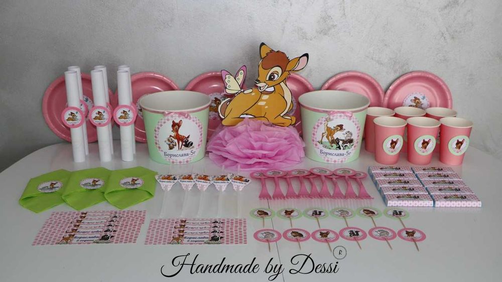 Украса за вашия празник- кръщене, рожден ден и други