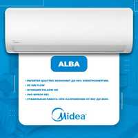 Кондиционер Midea | Alba 12 | inverter | Ташкент | Wi-Fi