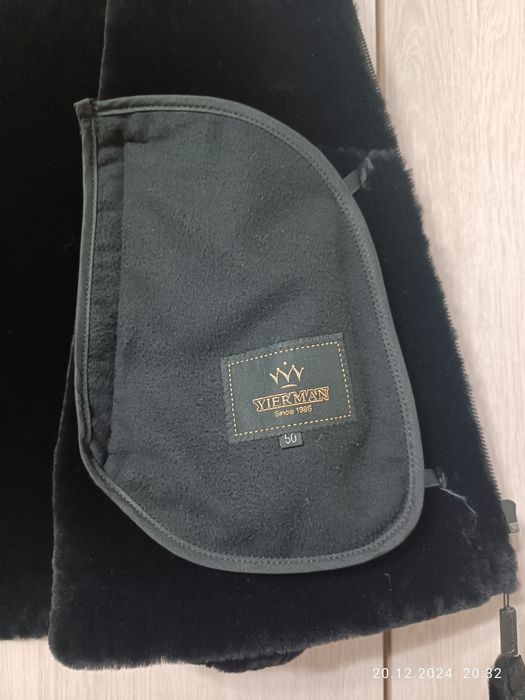 Дублёнка...     .