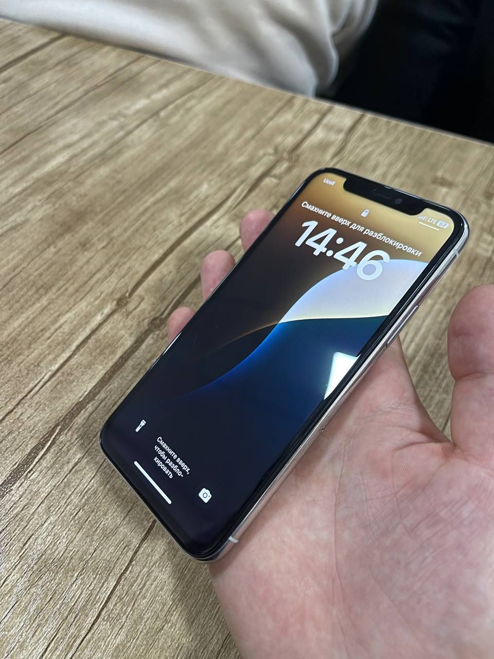 iphone 11 pro ideal