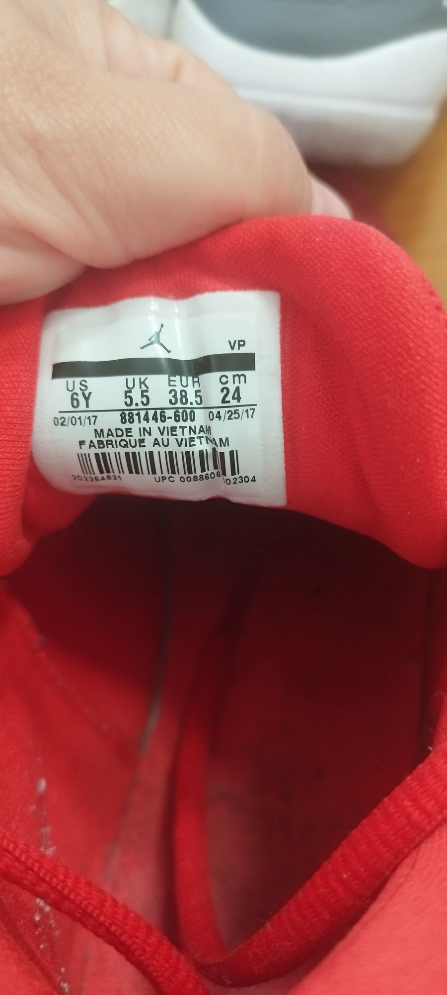 Лот Nike air Jordan