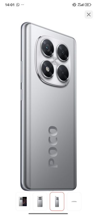 Продам poco x7 срочно