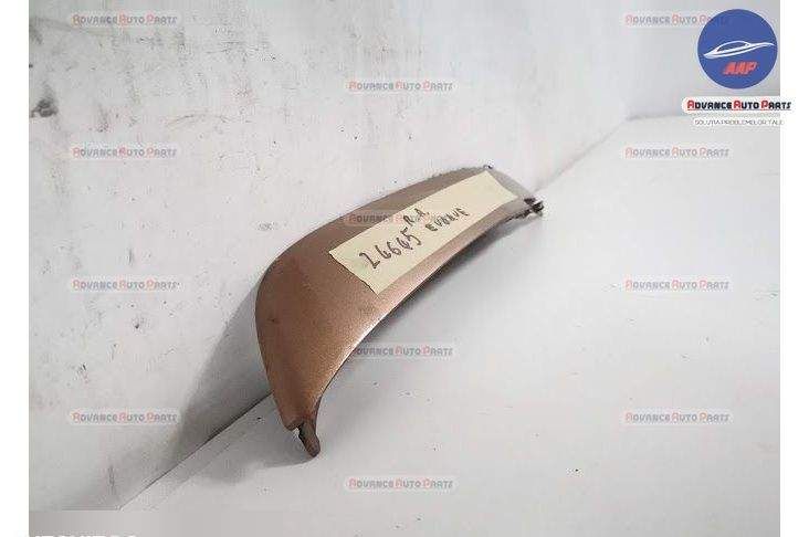 Калобран / Калдъръм Ляв Преден Оригинален Land Rover Range Rover Evoqu