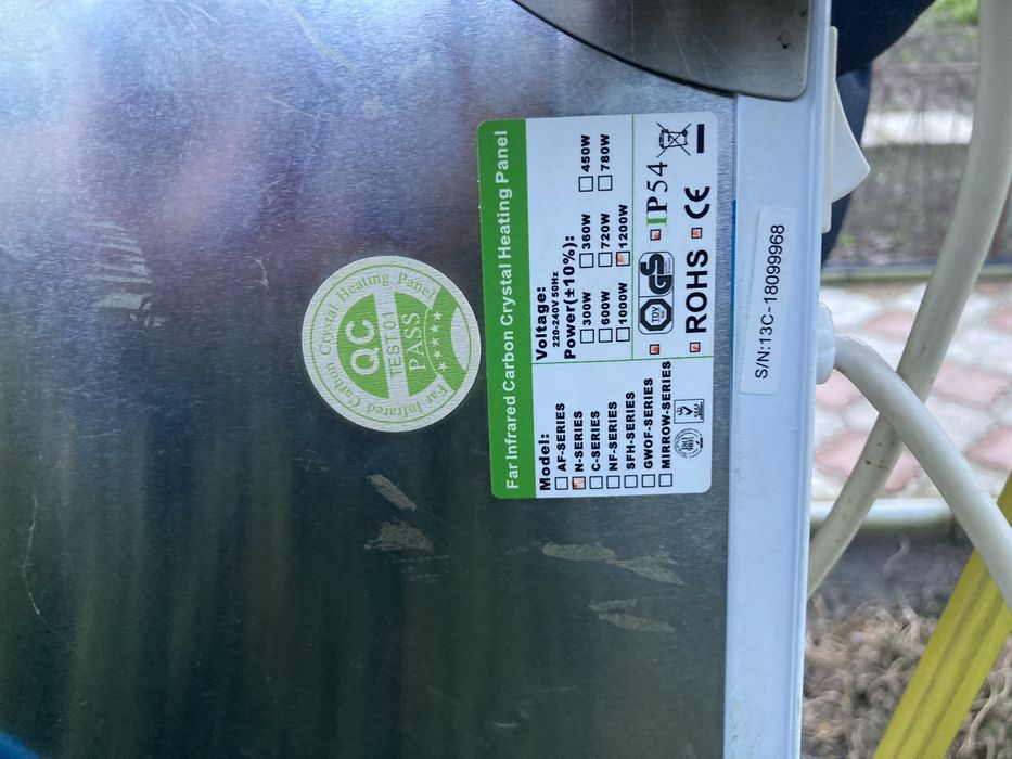 Panou de  încălzire cu cristal de carbon si infrarosu indepartat
