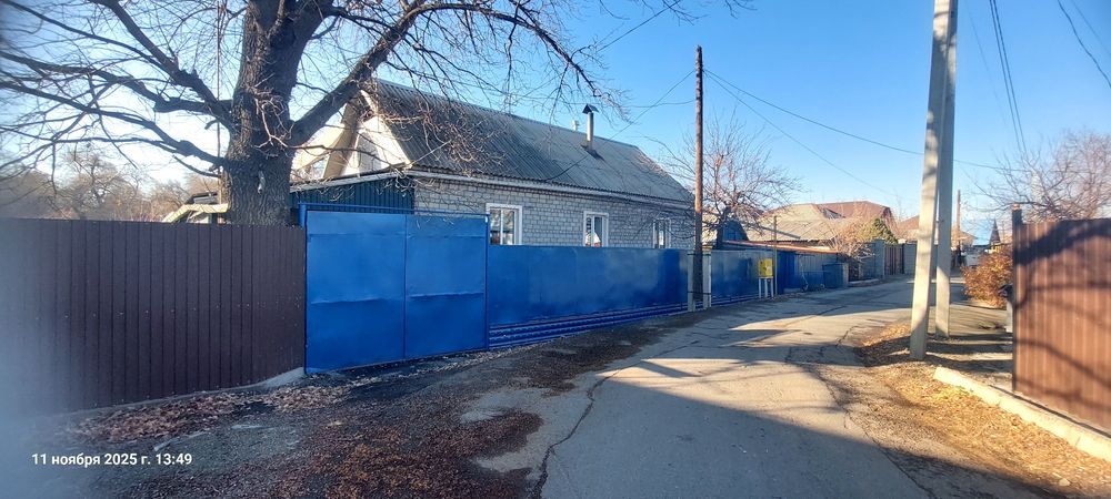 Продам дом в центре города