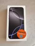iPhone Pro Max 512GB Black TITANIUM