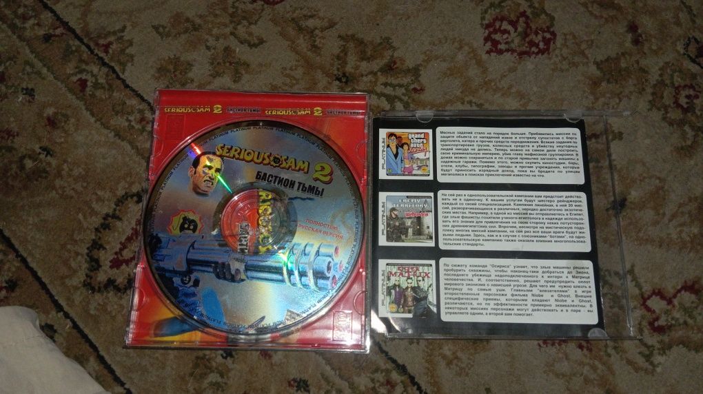 диск с игрой: Серьезный Сем 2 , Бастион Тьмы