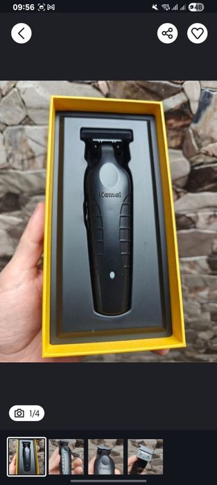 Masina Kemei 2299 pentru Contur, 0mm, 1200mAh, Negru