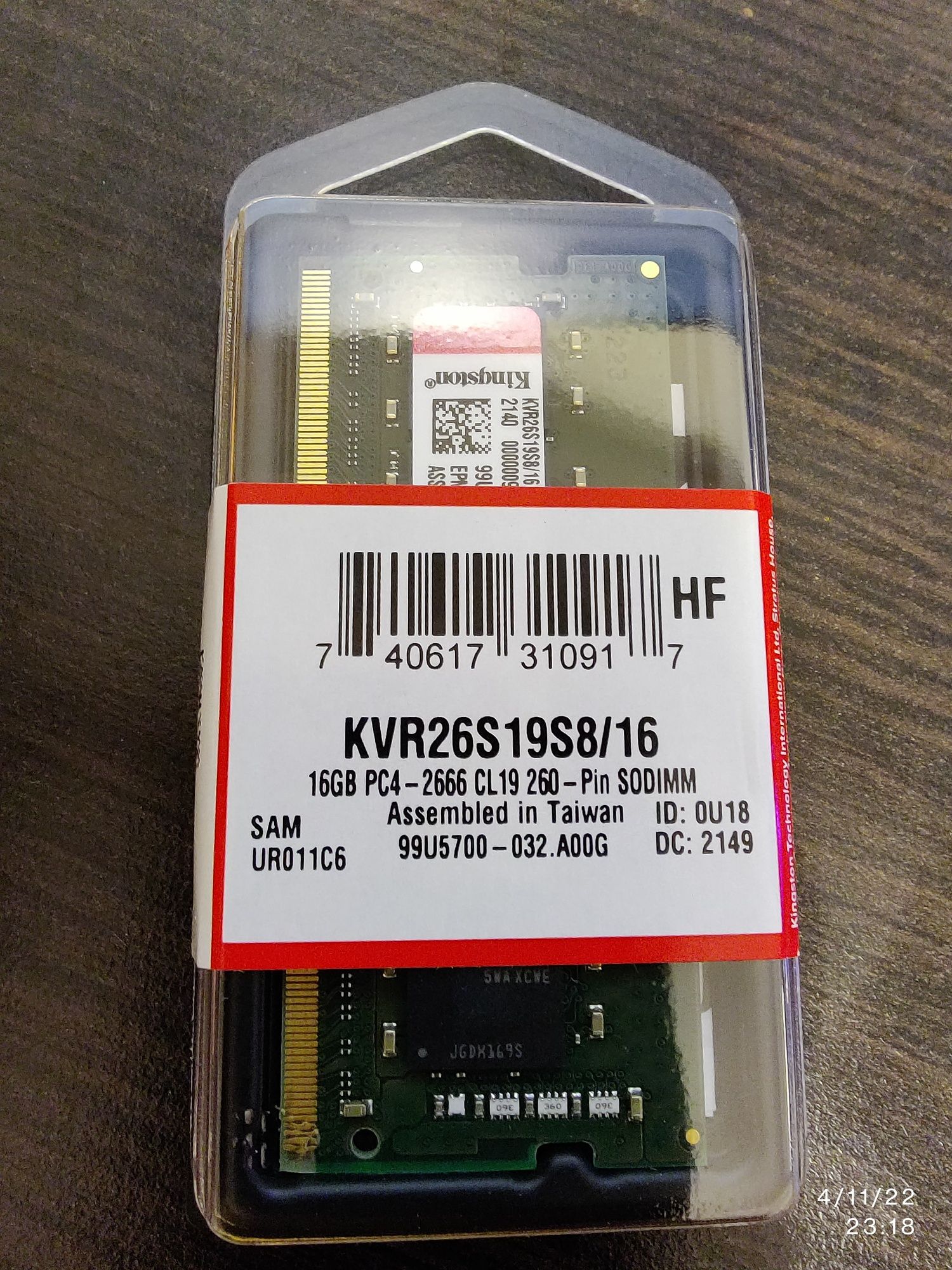 Memorie notebook Kingston 16 GB - Sigilata