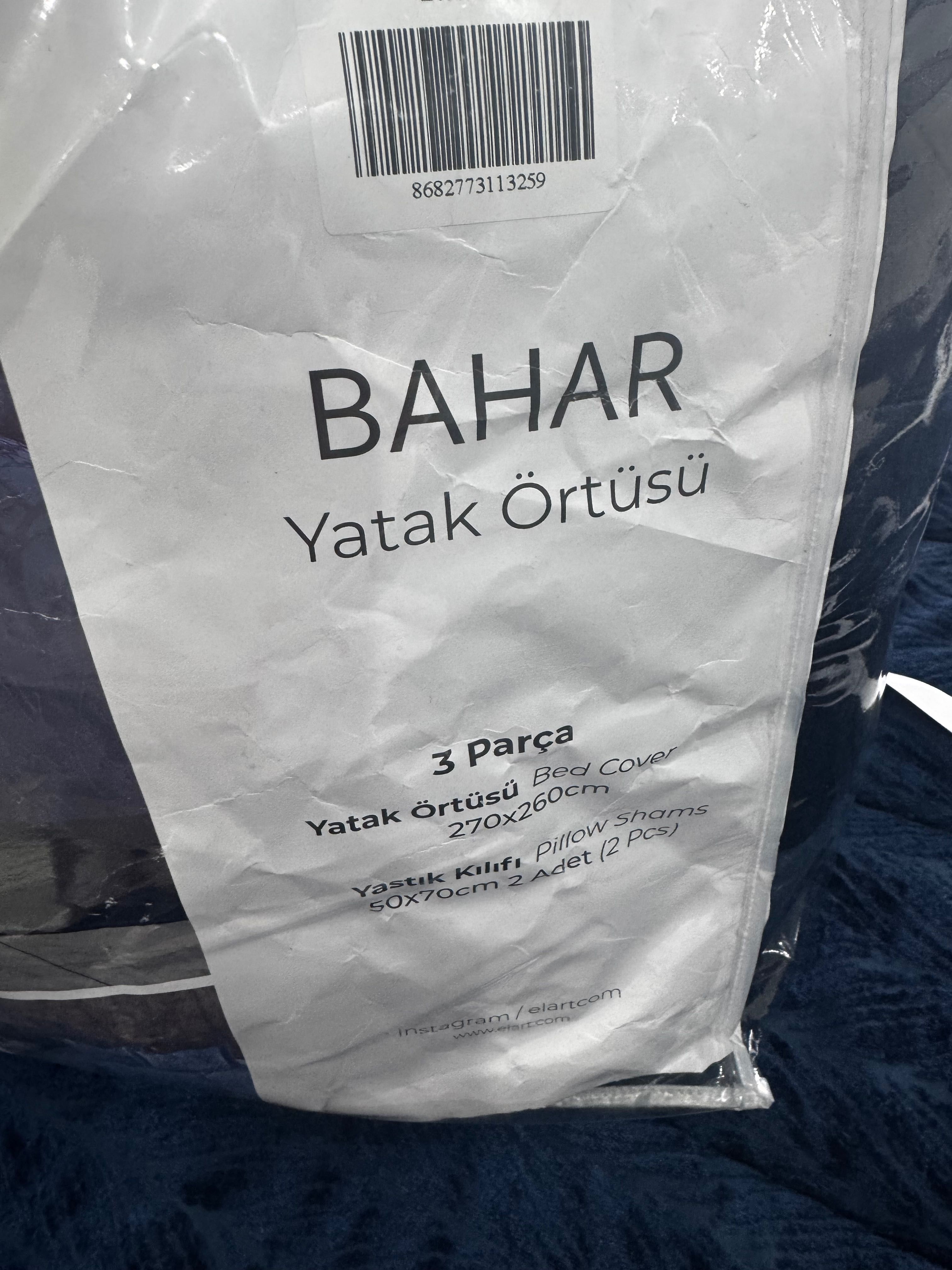 луксозно покривало