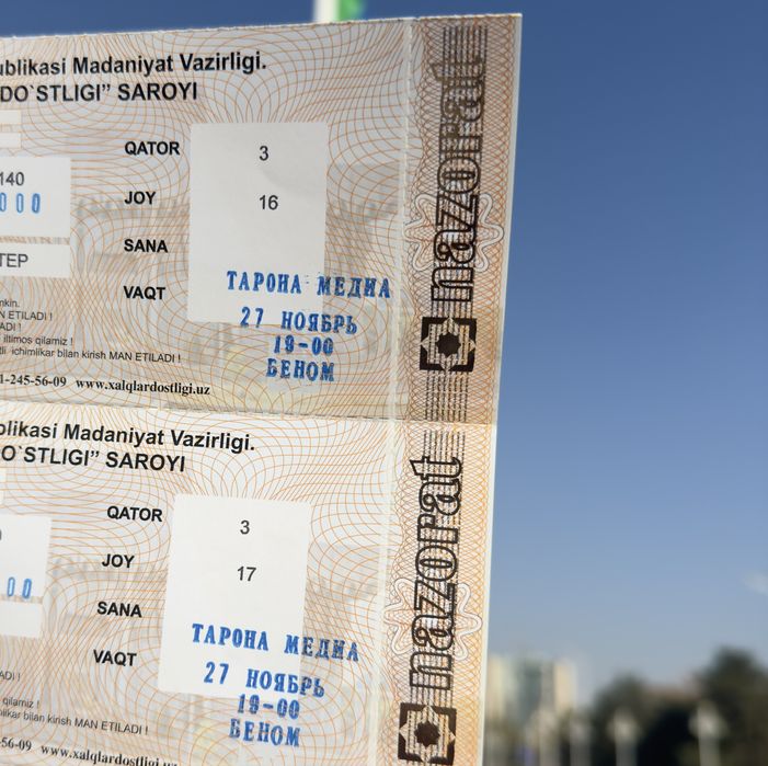 Benom kansertka blet oldi qatordan  bor