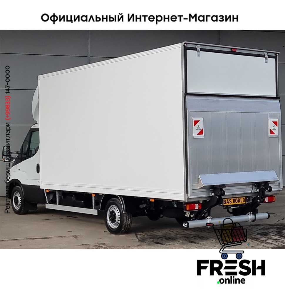 Iveco Daily 35S18 4X2 закрытый коммерческий транспорт