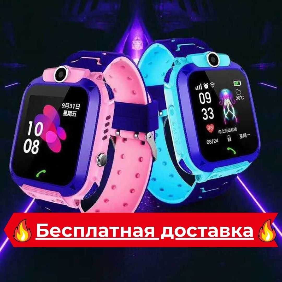 Отличный подарок Часы, умные часы, часы с симкартой baby watch