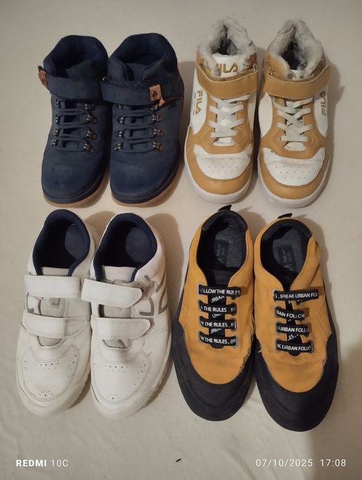 Детски дрехи и обувки