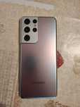 Samsung S21 Ultra
