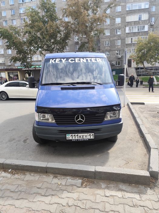 Изготовление ключей! Вскрытие авто